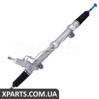 Steering Rack
