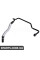 Steering Oil Suction Line