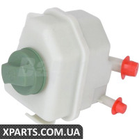 Steering Fluid Reservoir