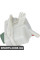 Steering Fluid Reservoir