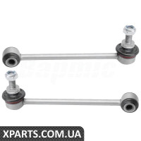 Rear Axle Stabilizer Bar
