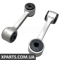Rear Axle Torsion Bar