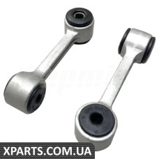 Rear Axle Torsion Bar