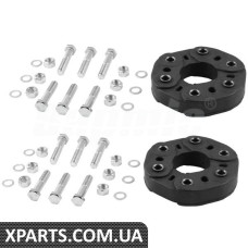 BF0319600008 Bapmic Гнучкий диск приводного валу