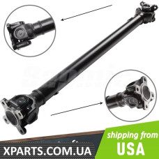 Propeller Shaft Assembly