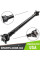Propeller Shaft Assembly