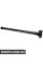 Propeller Shaft Assembly