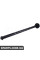 Propeller Shaft Assembly