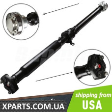 Propeller Shaft Assembly