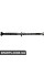 Propeller Shaft Assembly