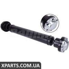 Propeller Shaft Assembly