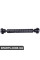 Propeller Shaft Assembly