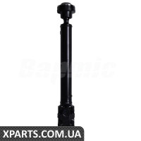 Propeller Shaft Assembly