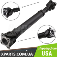 Propeller Shaft Assembly
