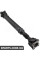 Propeller Shaft Assembly