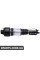 BF0320280011 Bapmic Передній амортизатор