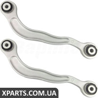 Rear Control Arm