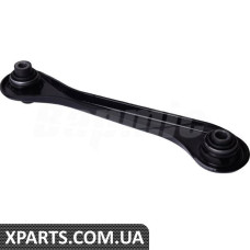 Rear Control Arm