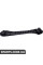Rear Control Arm