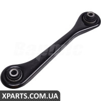 Rear Control Arm