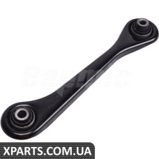 Rear Control Arm