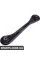 Rear Control Arm