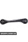 Rear Control Arm