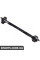 Rear Control Arm