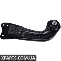 Rear Control Arm