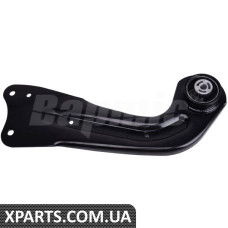 Rear Control Arm