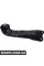 Rear Control Arm