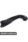Rear Control Arm