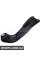 Rear Control Arm