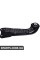 Rear Control Arm