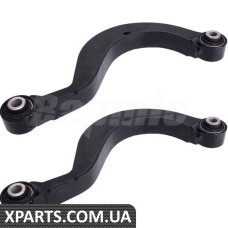 Rear Control Arm