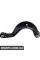 Rear Control Arm