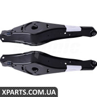 Rear Control Arm