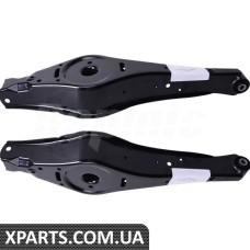 Rear Control Arm