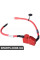 BF0422930004 Bapmic Кабель акумулятора плюс полюс