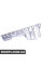 BF0423180003 Bapmic Масляний піддон двигуна