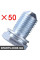 Engine Oil Drain Plug