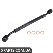 BF0423380001 Bapmic Лінія подачі масляного насоса