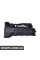 BF0425390004 Bapmic Крышку головки блока цилиндров