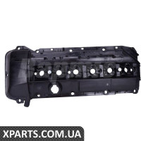 BF0425390005 Bapmic Кришку головки блоку циліндрів