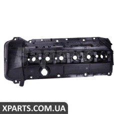 BF0425390005 Bapmic Кришку головки блоку циліндрів