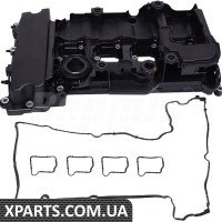 BF0425390007 Bapmic Кришку головки блоку циліндрів