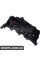 BF0425390009 Bapmic Кришку головки блоку циліндрів