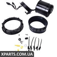 Diesel Emissions Fluid Heater