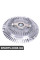 Radiator Fan Clutch