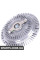 Radiator Fan Clutch
